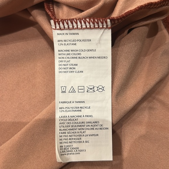 PrAna Dress - Picture 5 of 8